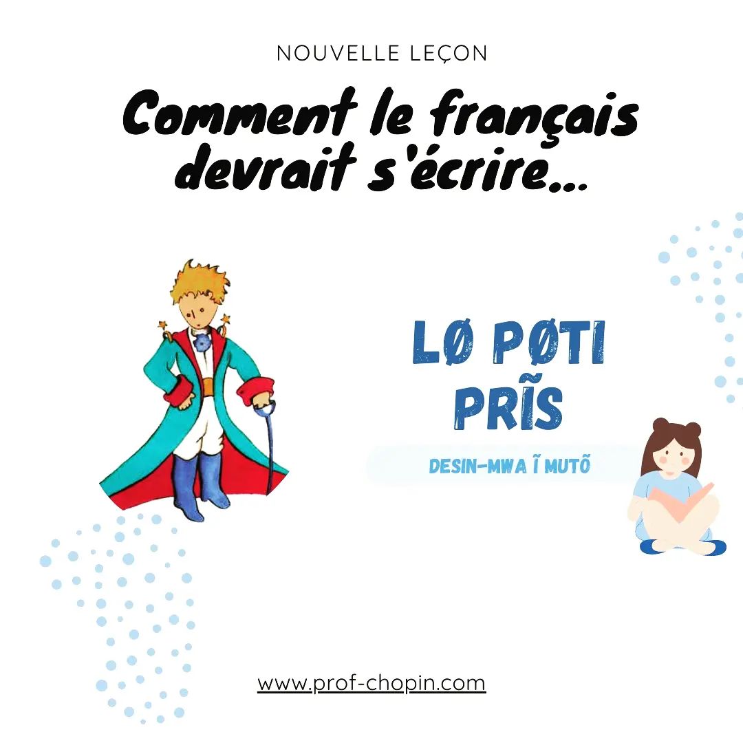 La version française est disponible sur prof-chopin.com !!!
A lire et à partager !!!  #profchopin #orthographe #français #phonétique